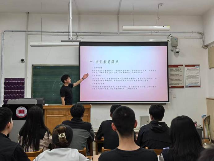 微信图片_20250327191502