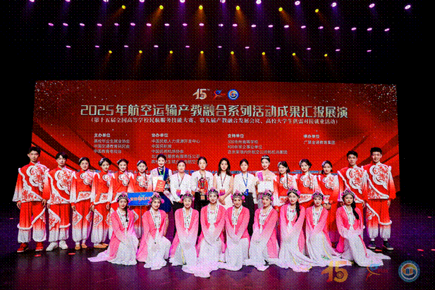 2025-07-24 02:03:54.161000