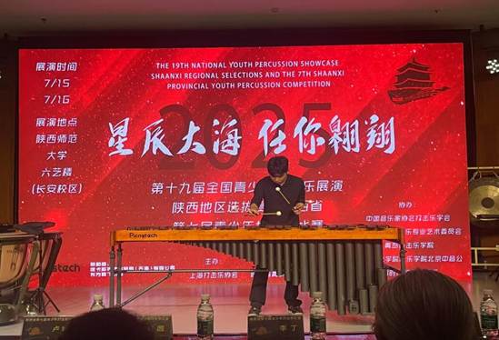 07bd85a3a9595df020ffc2de808010ee