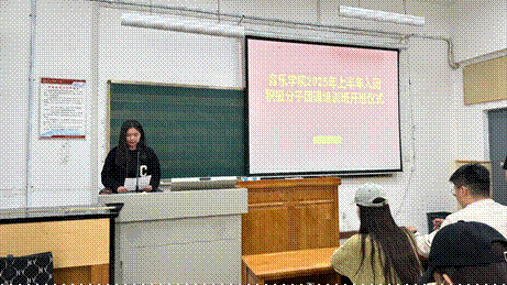 2025-04-08 18:38:41.792000