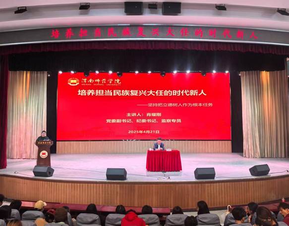 03fb403489f9287cc94e05169686072