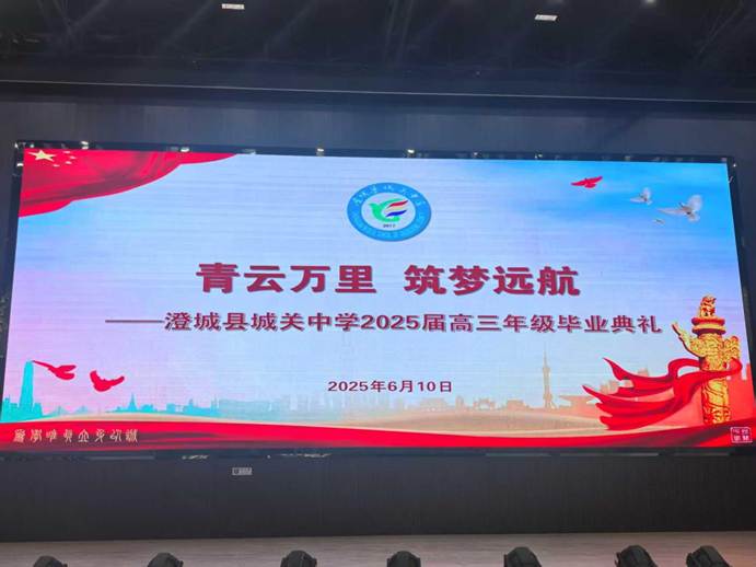 039101dfbe99d4e9d67ce3b480b096f