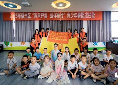 70aede57f9143c26068895fa8e24cdc8