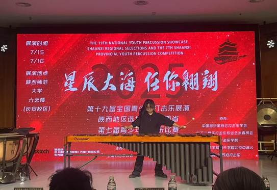 0752817fd658f7a2f1ced422b4a0ed00