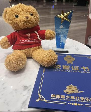 87c7fe1051aedc29e29d36a9a0baf17c