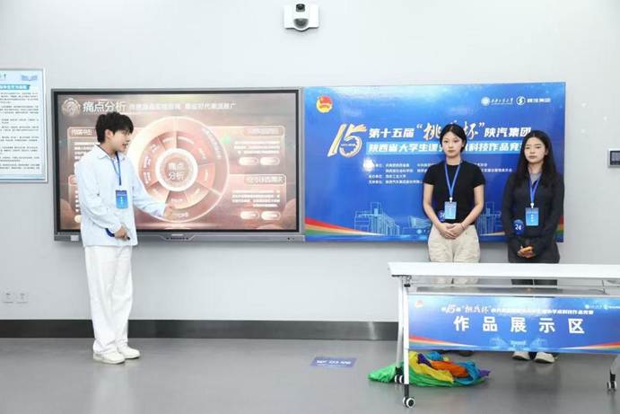 452e3a1bebcb8d7dd714b99cede6ac1