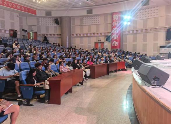 8936671c59e8d86459a749e7cb5dd24