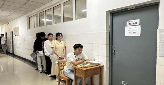 23c9d5fddcd906f5351b82062c98107